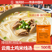 ���P܎������u�Lζ�ǜ���������C�����׾������{ζ��