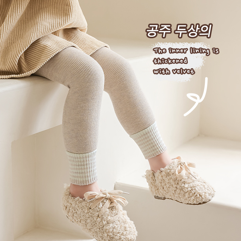 Pantalones para niños engrosados, calzoncillos de invierno y otoño, calzoncillos cálidos de color sólido para bebés, calzoncillos de cintura alta de nueve puntos