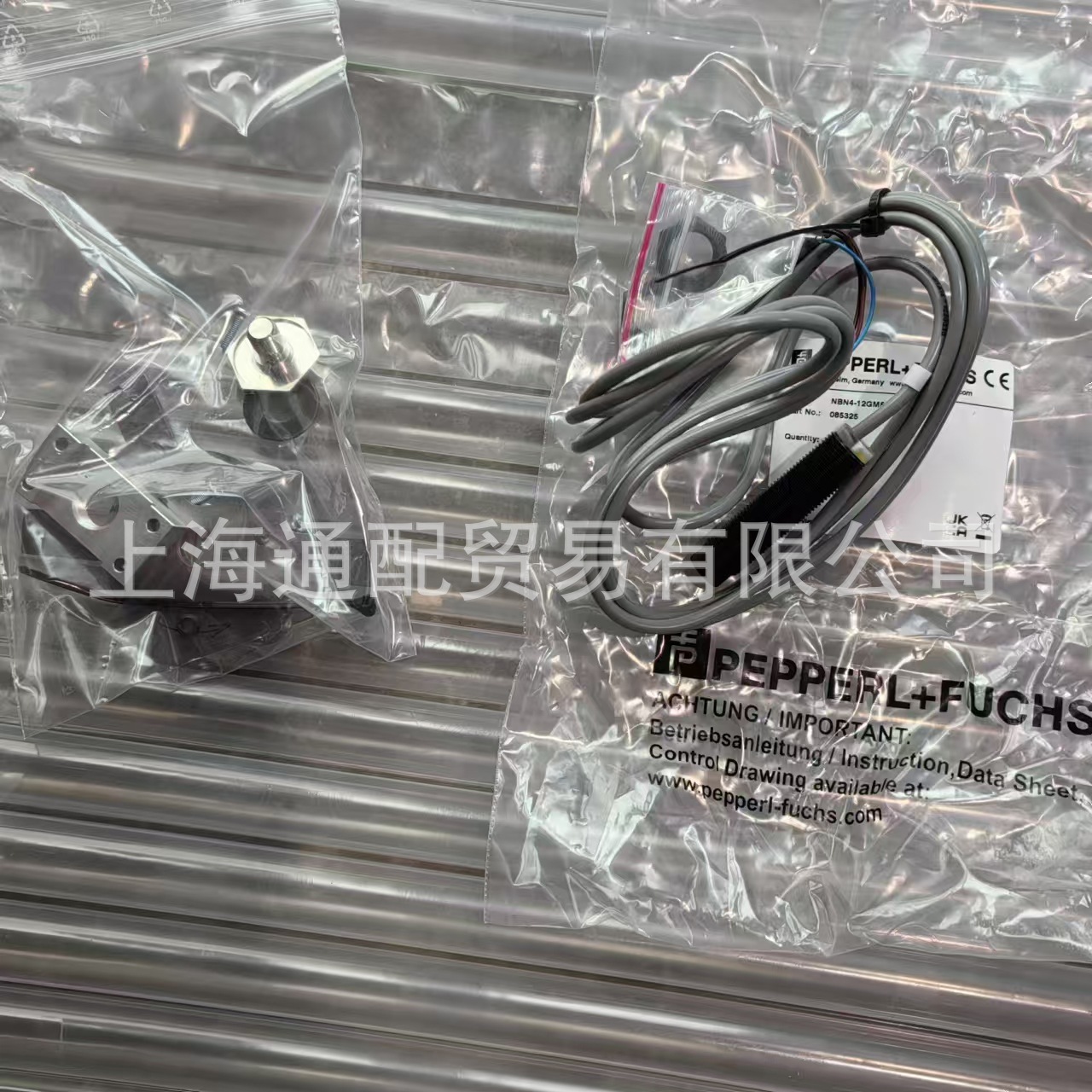 批发AGG5.310配接变频器的测速套装可开增值税发票