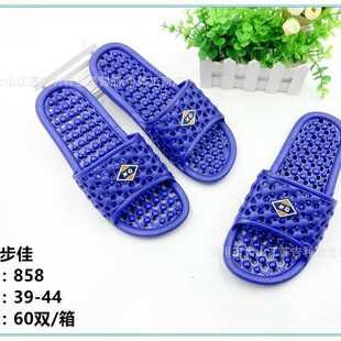 �W�t�����ٸɷ���ԡ������Ьϴ���p��͸���U���҃ȼҾ���H�����l