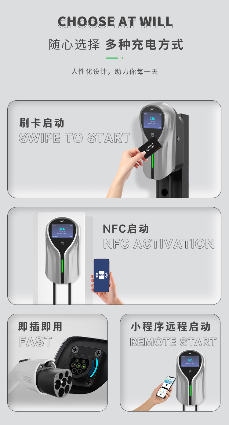 National Standard 3C Certified New Energy Electric Vehicle Charging Pile Ac 7Kw Home Fast Charging Commercial Use Byd 32A
