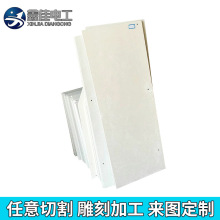 SMC�߉��^���� �h����֬�w�S�^���� �߉��_�P�������^������