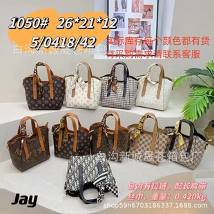 ���Q����Ů2024�����¿�r�к��s�����ӡ���μ�б������ˮͰ��