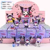 24-enter the Blind Box of the Kulomim figure of the Divination Kuromi randomly (24 shots if you need to display the box)