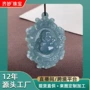平安天然女士女孩吊坠