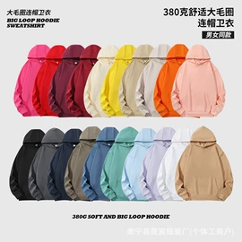 男式T恤;男式卫衣;童T恤