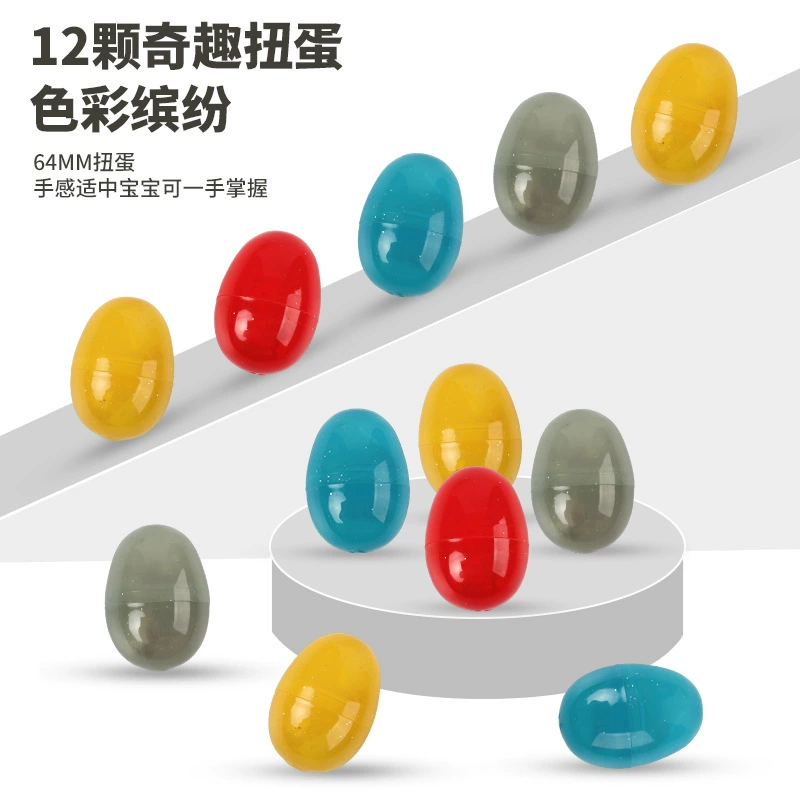 Динозавр, модель, мини-фигура, игрушка, капсульная игрушка, Amazon, оптом