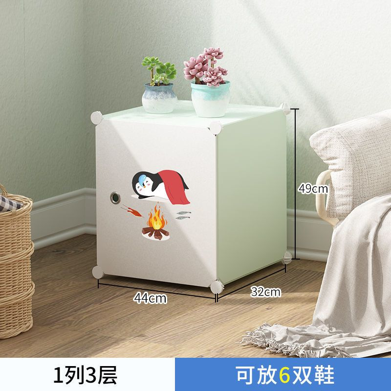 [기숙사 전용] 1열, 3층