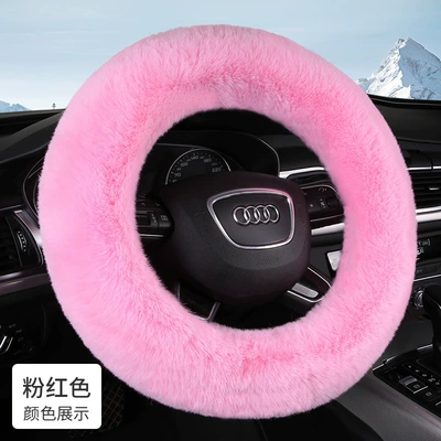 Steering wheel cover – Cover Anti-Slip Anti-Freeze - pink-38cm