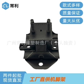 减震系统;其他发动系统