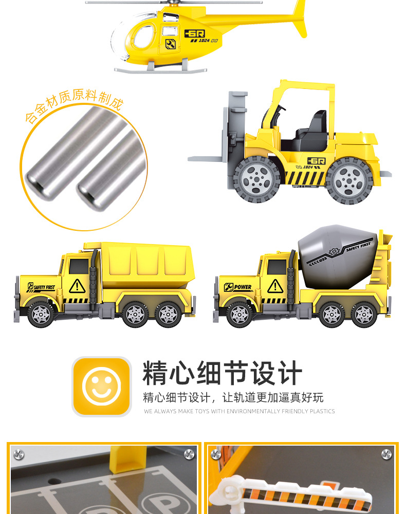 YX399停车场_14.jpg