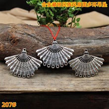 �Ͻ���y�����L�����h�����͹ŷ��y����ִ��朷��b�Ʒ���