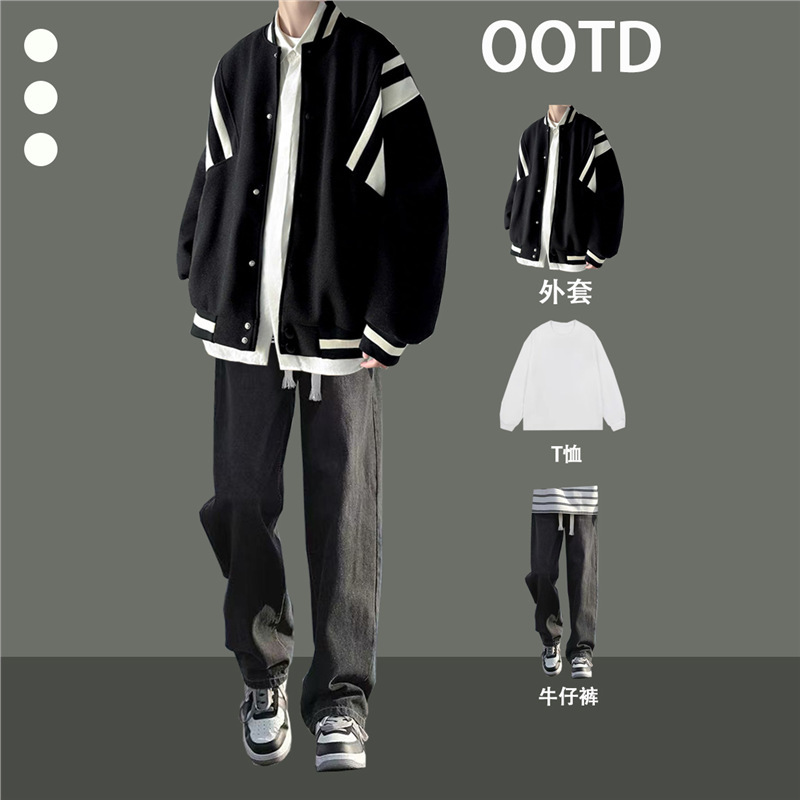 Color-Blocked Baseball Uniform for Men and Teenagers, Trendy Brand Handsome Jacket with Jeans Suit, College Student Trendy Three-Piece Suit