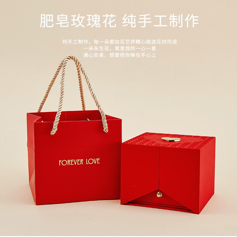 2024-04-12 14:10:50.jpg