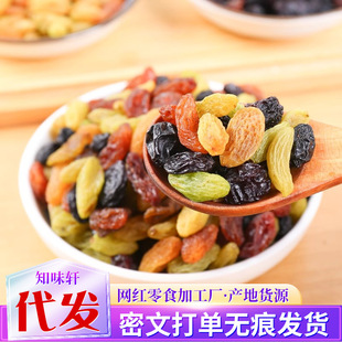 �½���ɫ���Ѹ���؛���l���ӟo�˰׼t�����ڼӁ������S�½�ֱ��