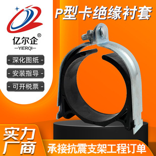P�Ϳ����^���z����\�T�R��C���P�Ϳ��^���r����\�܊A
