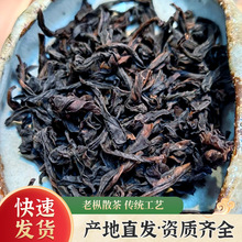 �����Ϙ�ˮ�ɲ��~�������˿ڸд����rˬ�Ϙ�ɢ�b�����蜫ɫ����