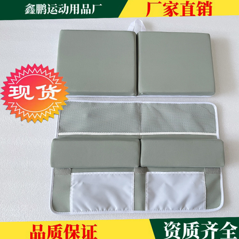 Cross-Border Mommy Companion Bathtub Folding Floor Mat Baby Bathroom Kneeling Mat Shixi Bottle Same Style Comfortable Non-Slip