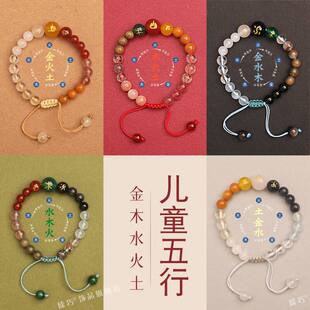 ��ͯ�����aȱϲ����ˮľ��ˮ�������Ȼʯƽ�����{�����������ִ�