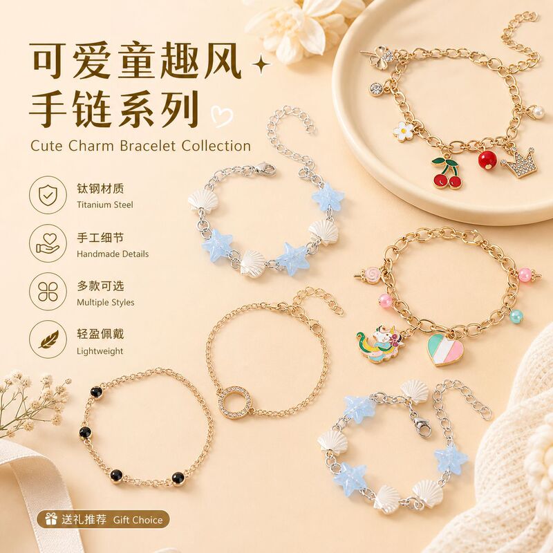 Titanium Steel Bracelet with a Light Luxury and High-End Feel, Featuring a Unique Cherry Unicorn Pendant, Suitable for Layering, Makes a Great Gift, Amazon Cute Style Titanium Steel Bracelet with a Light Luxury and High-End Feel, Featuring a Unique Cherry Unicorn Pendant, Suitable for Layering, Makes a Great Gift, Amazon Cute Style