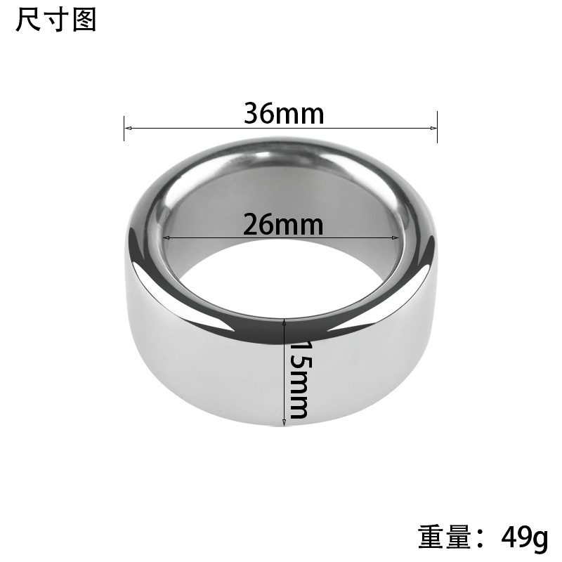 26mm