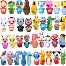 不倒翁批发儿童90cm充气小号宝宝不倒翁玩具幼儿园礼物地推摊动物