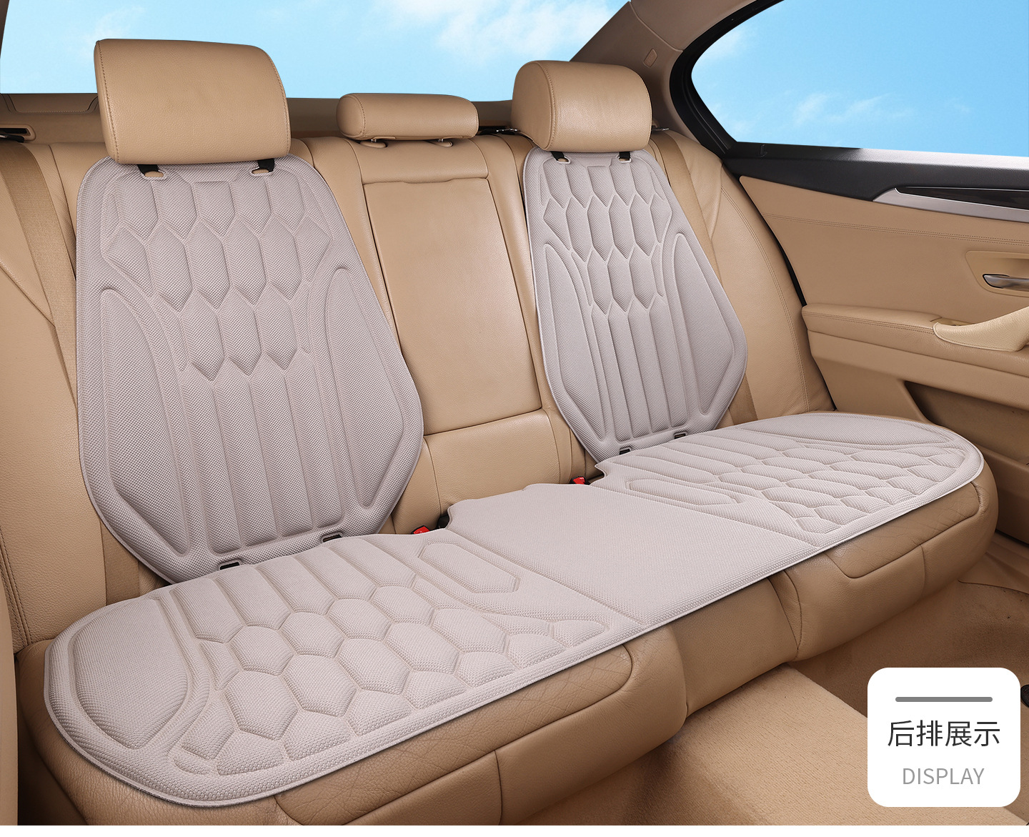 New cross-border seaweed fiber car seat cushion, suitable for all seasons, one-piece design, non-slip and breathable