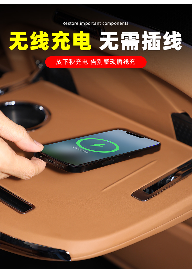 Suitable for Chery Icar V27 Small Table Board, Rear Seat Dining Tray, Small Table Board with Wireless Charging, Car Seat and Table V27 Modification Parts
