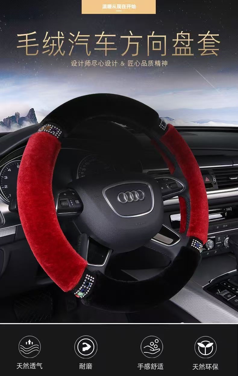 Winter Warm Plush Car Steering Wheel Cover, Luxury Model with Diamond Embellishments, Stylish Plush Car Handle Cover