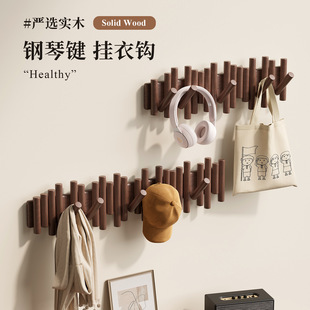 ��ľ����I���¼��M�T������P��ñ�����ұڒ젝���·����h����
