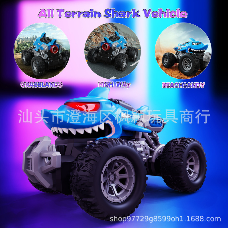 Cross-Border Remote Control Shark Off-Road Vehicle with Lights, Music, Spray, Four-Wheel Drive, Climbing Children's Toy, Boy's Gift Cross-Border Remote Control Shark Off-Road Vehicle with Lights, Music, Spray, Four-Wheel Drive, Climbing Children's Toy, Boy's Gift