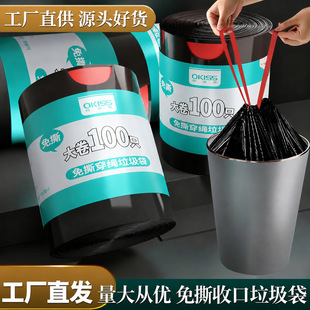 ��˺���K�������Ӻ�������ʽ���üӺ��ȡ���ϴ��N����ɫ������