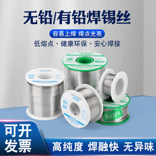 �{��˹�߼��ȟo�U���a�z0.8mm������о�a��������ϴ�͜حh�����a