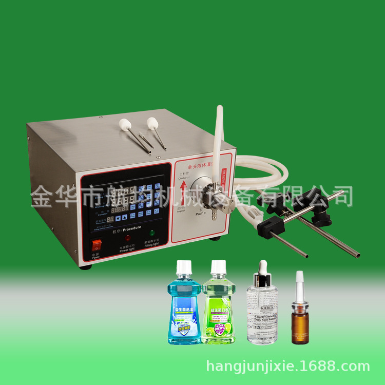 半自动台式简易蠕动泵水剂液体灌装机酒精爽肤水精华液香水小样