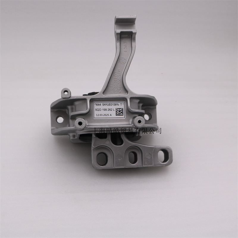 5Qd199262E 262N Is Suitable for Audi Volkswagen Golf 7 Lingdu Sagitar Engine Bracket Machine Foot Rubber Pad