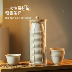 代装籾殻工夫カップ旅行茶道具品茗杯は分解して高温に耐える使い捨てカップを厚くすることができる