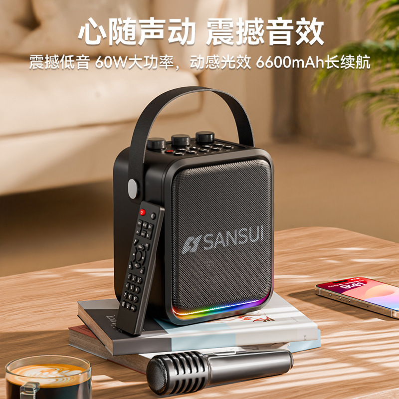 New T91 Bluetooth Speaker, Outdoor Karaoke Dedicated Subwoofer, Portable Car-Mounted Handheld Card-Insertable Mini Speaker