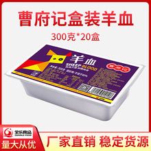 lܸӛѪCʳ򜫲úb300gSֱl