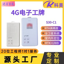 4G/5G���ܹ��ƿ�У�@�W������λ���ǻۈ@�^�T��gps׷ۙ��ODM
