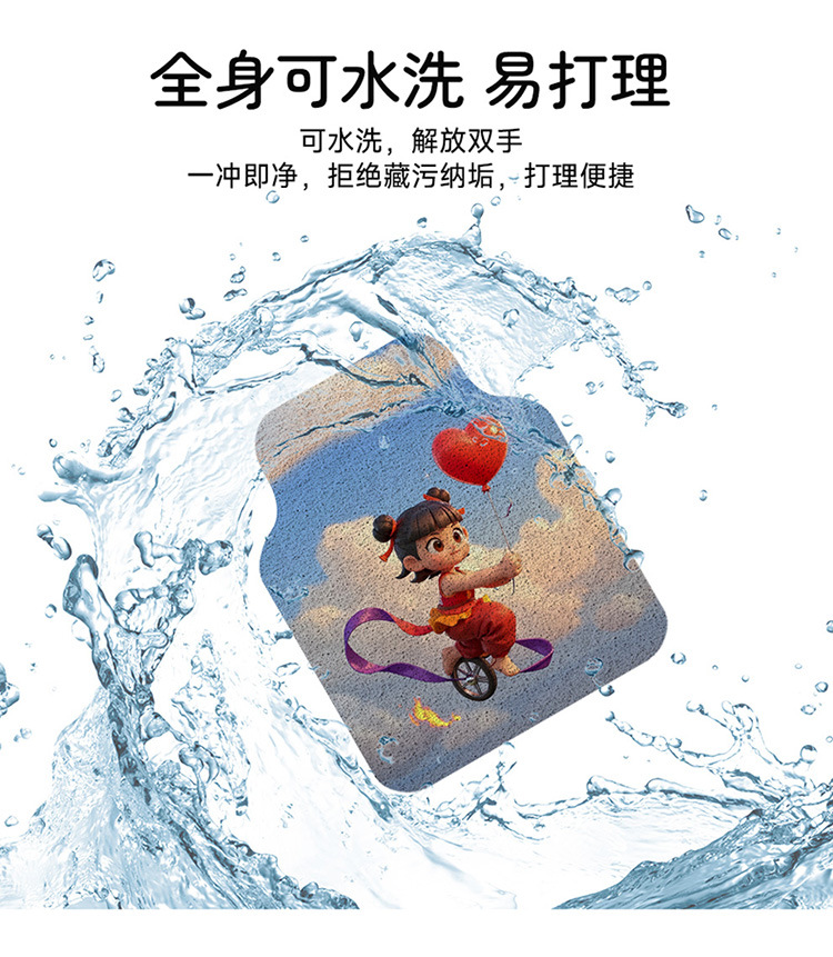 Enclosure Universal Driving Silk Car Anti-Dirty Main Cartoon Monolithic Cute Girl Car Foot Pad Foot Pad Four Seasons