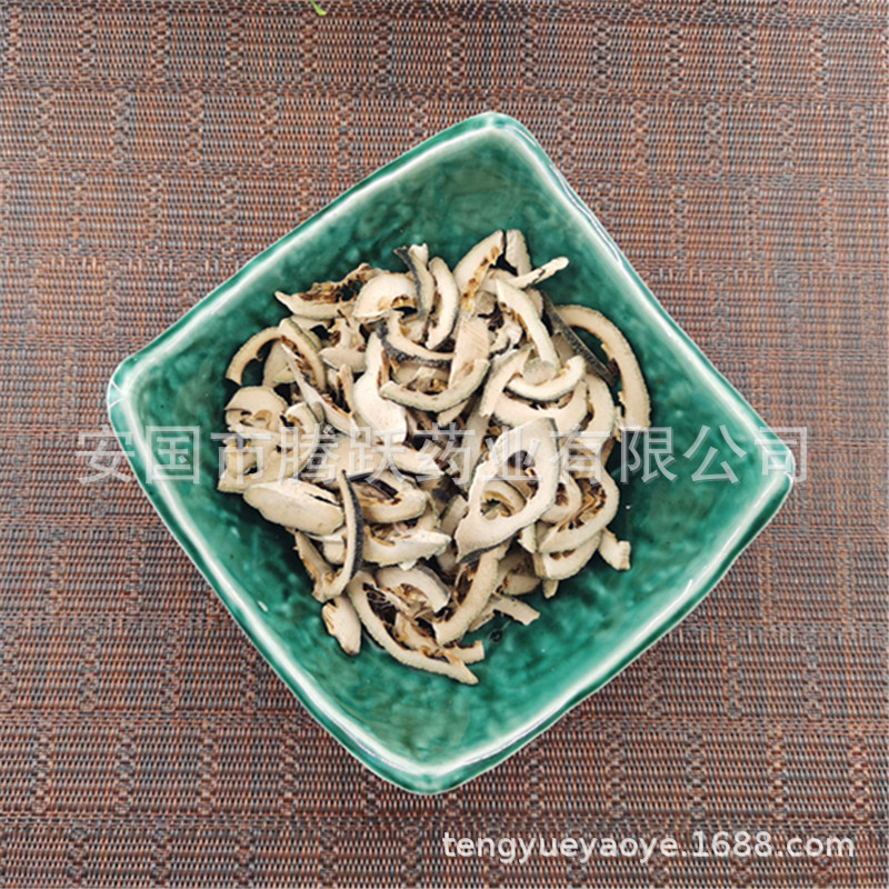 Zhi Qiao Dried Bitter Orange Peel 1kg Bag Traditional TCM Herb for Decoction and Herbal Blends specifications