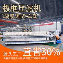 ���߉���Ĥ���V�C Ƥ��ݔ�����{�����һ�w����늙C���I���V�C