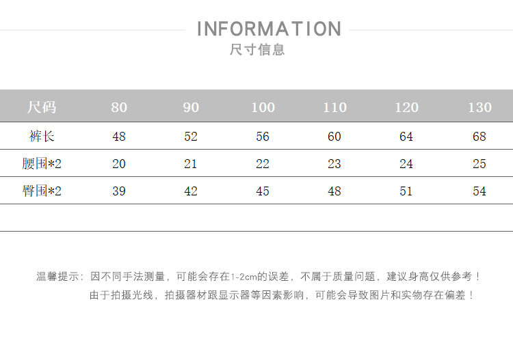 详情 (4).jpg