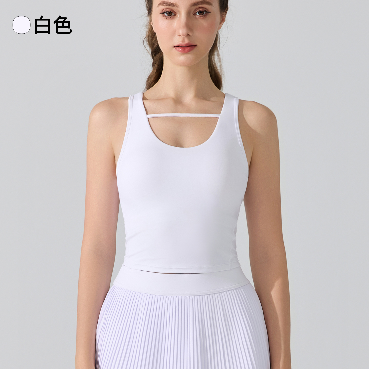 Chaleco deportivo antibacteriano desnudo, hombros anchos, espalda hermosa, sujetador de alta resistencia, almohadilla para el pecho, ropa de yoga de fitness Pilates para correr