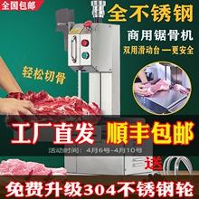 䏹ǙC�����йǙC늄�̨ʽС���и�ţ�ǃ����i�����C���Ó��Ź�
