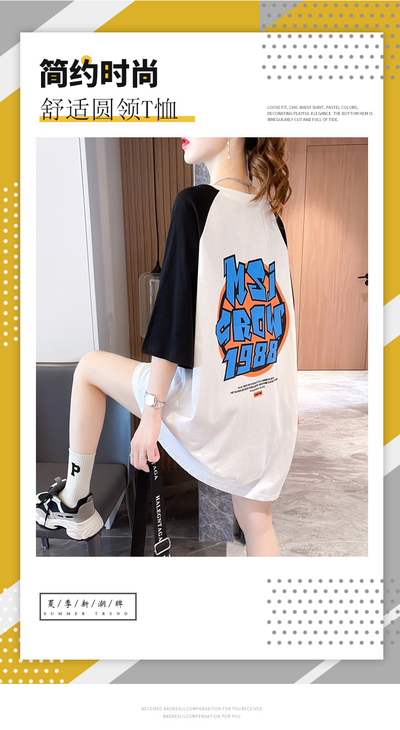 i2uUjf6mxdTrdS48SAR2xKymh9chm0MEoncL