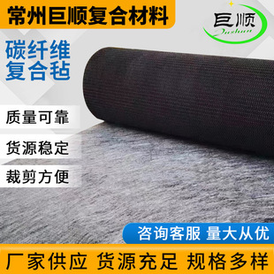 �S��ֱ�� �͸ߜ�̼�w�S�ͺϚ�   ̼�w�S�ͺϲ���  �����|