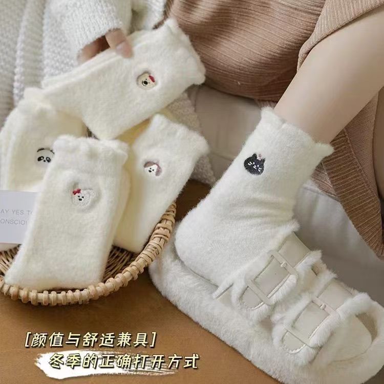 Invierno calcetines de dormir calcetines de lana calientes de alta calidad calcetines de nieve calcetines de toallas calientes