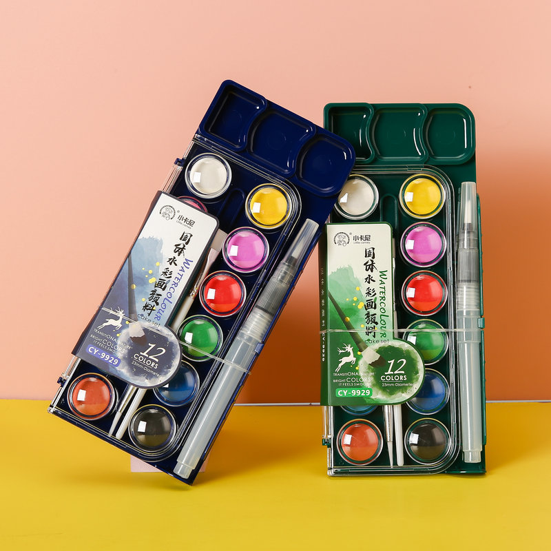 Solid Watercolor Paint Soft-Head Watercolor Pen Set Water Storage Brush Kidsren's Solid Powder Art Beginner