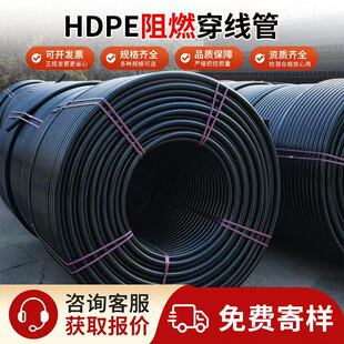 �V��HDPE��ȼ������ú�V������|�׹ܵVɽ�����o�������|���o��